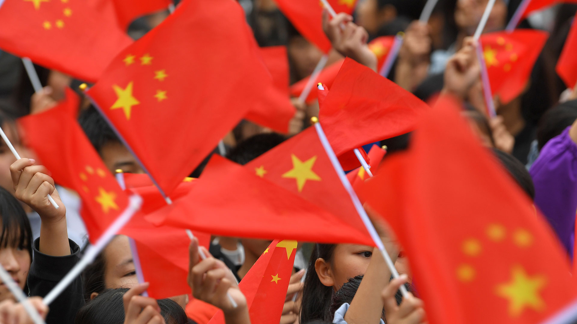 China Fussball Liga China Fussball Liga